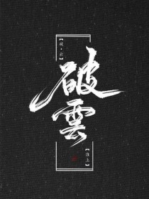 小黄人下载